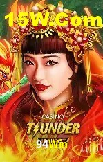 Flash Promotion 94Win