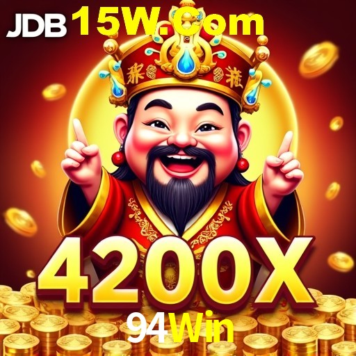 Seasonal Promotions 94Win