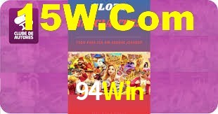 Ofertas Imperdíveis na 94Win: Promoções e Bônus Que Valem a Pena